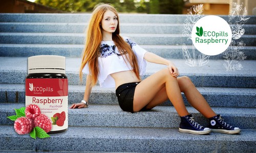 konfety_Eco_Pills_Raspberry_eko_pills_raspberri_dlya_pohudeniya-3